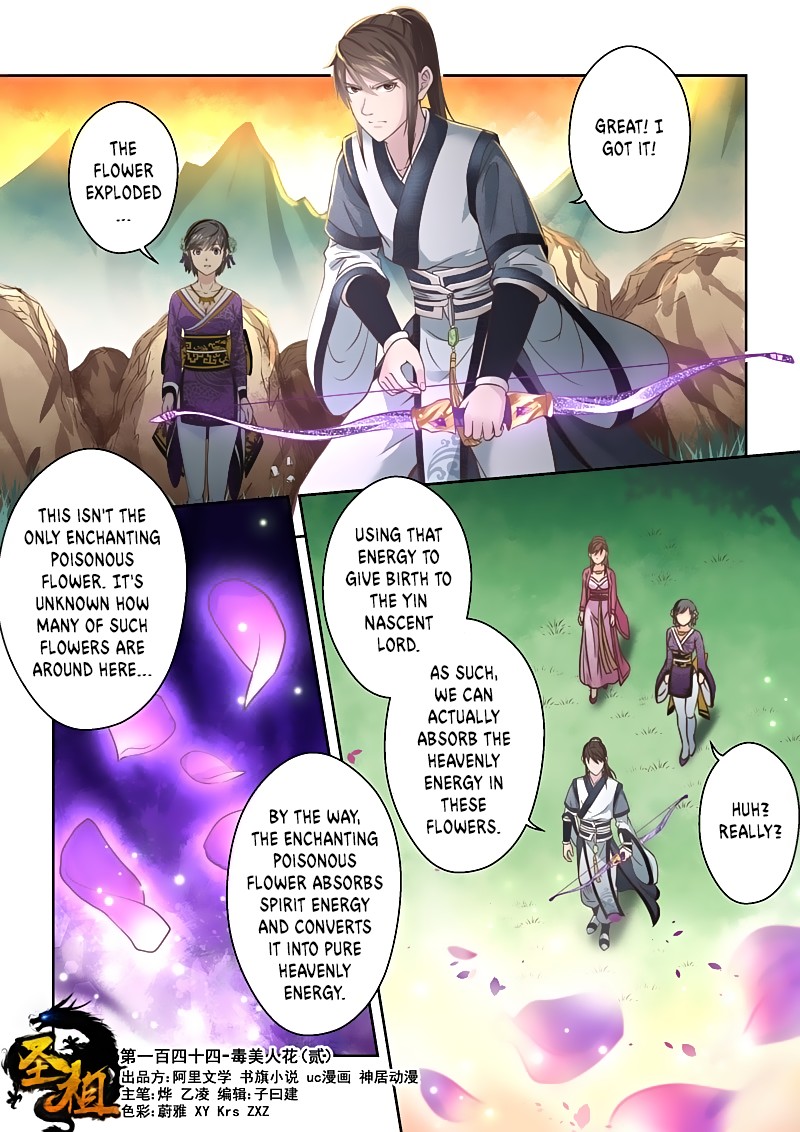 Holy Ancestor Chapter 144 1